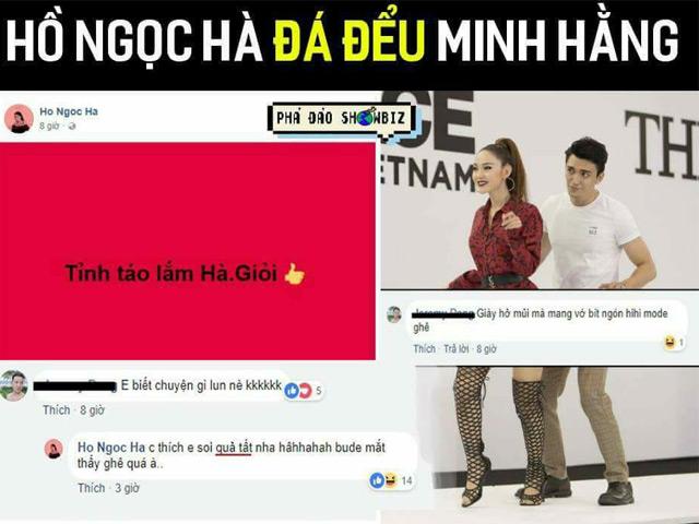 Diện boots chiến binh mà đi tất da, Minh Hằng bị Hồ Ngọc Hà đá đểu?